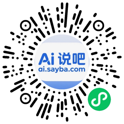 微信小程序
