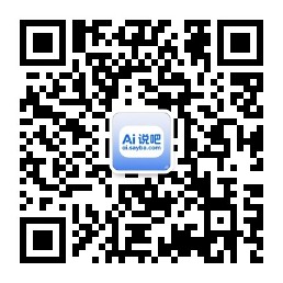 WeChat Official Account